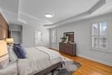308 Stearns Way - Photo 31