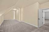 308 Stearns Way - Photo 41