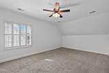 308 Stearns Way - Photo 42
