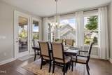229 Sweetbriar Rose Court - Photo 22
