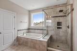 229 Sweetbriar Rose Court - Photo 33