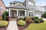 229 Sweetbriar Rose Court - Photo 4