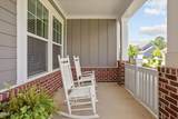 229 Sweetbriar Rose Court - Photo 7
