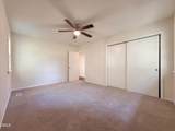 7539 Overbrook Drive - Photo 14