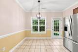 200 Brooks Edge Drive - Photo 11