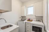 104 Mistiflower Court - Photo 16