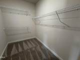 101 Barbour's Place Drive - Photo 12