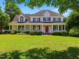 7100 Sarahwood Court - Photo 2