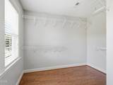 7100 Sarahwood Court - Photo 27