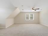 7100 Sarahwood Court - Photo 29