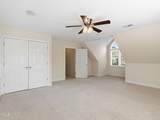 7100 Sarahwood Court - Photo 30