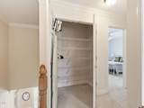 7100 Sarahwood Court - Photo 32