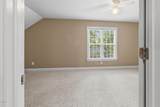 1007 Swift Creek Drive - Photo 43