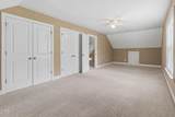 1007 Swift Creek Drive - Photo 46