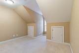 1007 Swift Creek Drive - Photo 50