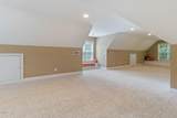 1007 Swift Creek Drive - Photo 54