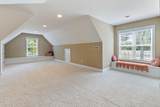 1007 Swift Creek Drive - Photo 59