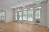 209 Connors Circle - Photo 9