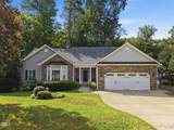 1005 Shannon Court - Photo 1