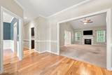 1005 Shannon Court - Photo 19