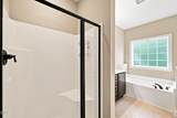 1005 Shannon Court - Photo 27