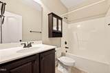1005 Shannon Court - Photo 32