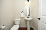 712 Shoals Lake Drive - Photo 17
