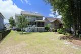 712 Shoals Lake Drive - Photo 47