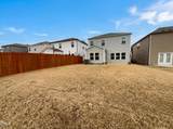1012 Depot Drive - Photo 15