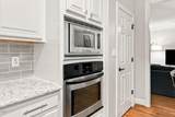 2405 Thurrock Drive - Photo 21