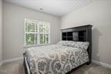 165 Willow Ridge Drive - Photo 24