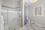 218 Saponi Trail - Photo 27