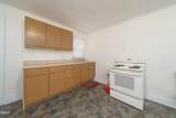 311 Mcaden Street - Photo 13