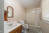311 Mcaden Street - Photo 15