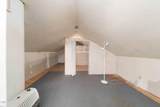 311 Mcaden Street - Photo 16