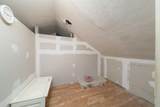 311 Mcaden Street - Photo 18