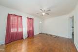 311 Mcaden Street - Photo 6