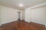 311 Mcaden Street - Photo 9