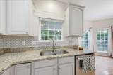 2536 Gregmoor Court - Photo 11