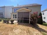 1578 Tice Hurst Lane - Photo 5