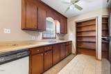 263 Black Jack Church Road - Photo 15