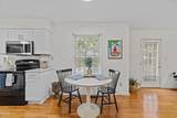 7316 Massachusetts Court - Photo 8