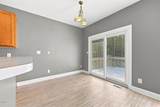 2605 Alder Ridge Lane - Photo 5