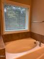 112 Copenhaver Drive - Photo 29