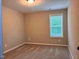 112 Copenhaver Drive - Photo 31