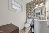 2013 Dartmouth Drive - Photo 16