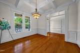 1104 Tavernier Knoll Lane - Photo 11