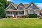 1104 Tavernier Knoll Lane - Photo 4