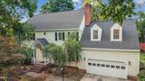 202 Marion Drive - Photo 2
