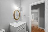 202 Marion Drive - Photo 31
